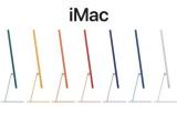 苹果iMac新品展望：将搭载自研M3芯片 性能激进