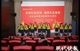 扬州举行纪念全民族抗战爆发85周年系列活动