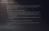 索尼 PlayStation 5 系统更新，增加自动低延迟模式