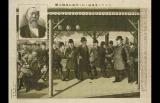 1909年10月，伊藤博文遇刺身亡，枪手枪枪打中要害